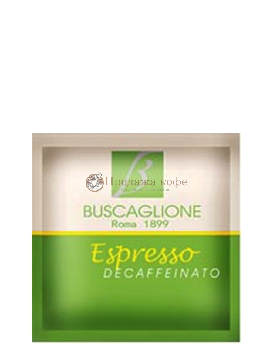 Кофе в чалдах Buscaglione Decaf (Бускальоне Декафинато), 50 шт х 7 г, коробка