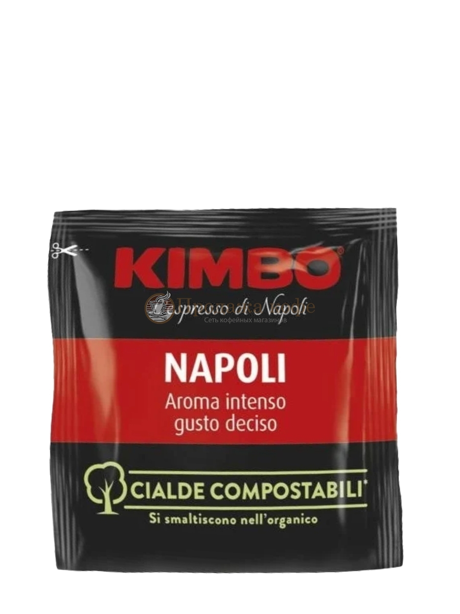 Кофе в чалдах KIMBO Napoli (Кимбо Наполи) 100 шт х 7 г, коробка