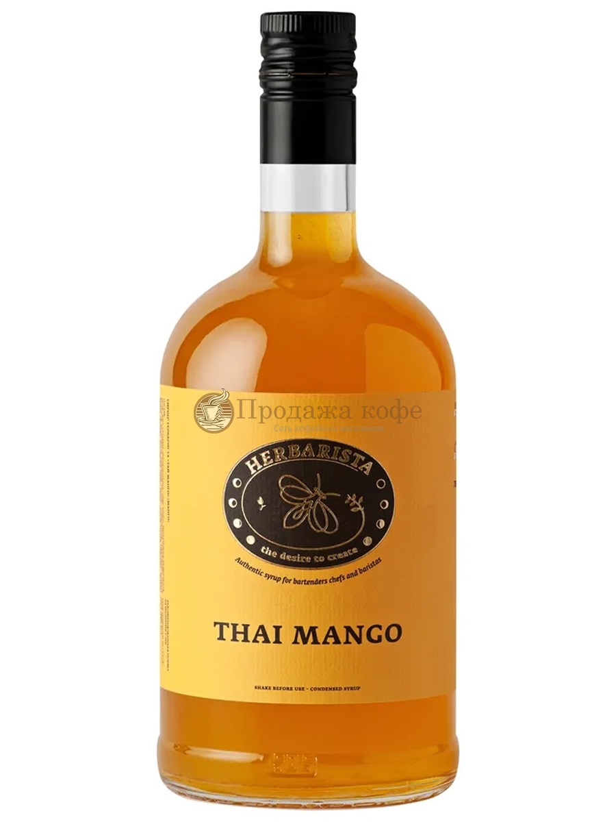 Сироп Herbarista Thai Mango (Гербариста Манго) 700 мл