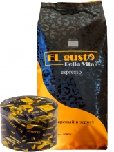 Набор Кофе в зернах El Gusto Espresso 1 кг и Порционный шоколад 5 г молочный (коробка 250 шт.)