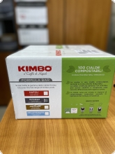 Кофе в чалдах KIMBO Napoli (Кимбо Наполи) 100 шт х 7 г, коробка